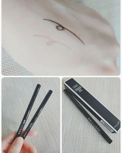 クチュールシャドーフォーアイズ/ブリリアージュ/ジェル・クリームアイシャドウを使ったクチコミ(3枚目)