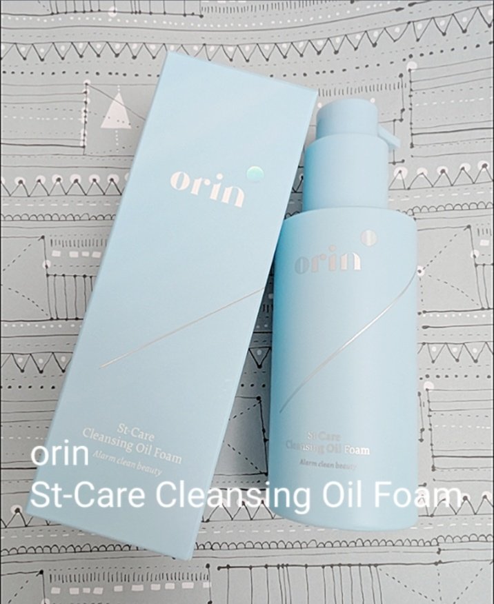 St-Care クレンジングオイルフォーム/orin/その他洗顔料を使ったクチコミ（2枚目）