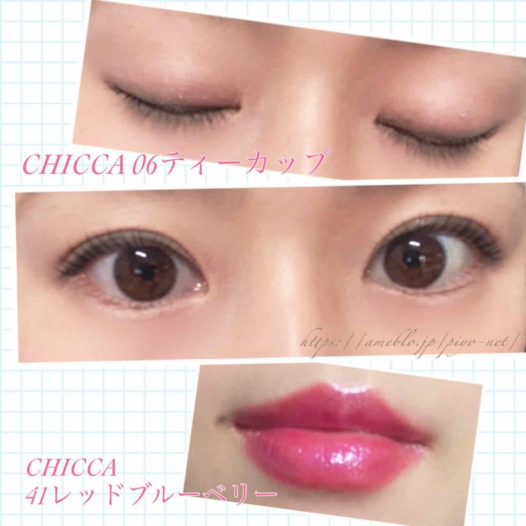 メスメリック リップスティック/CHICCA/口紅を使ったクチコミ(1枚目)