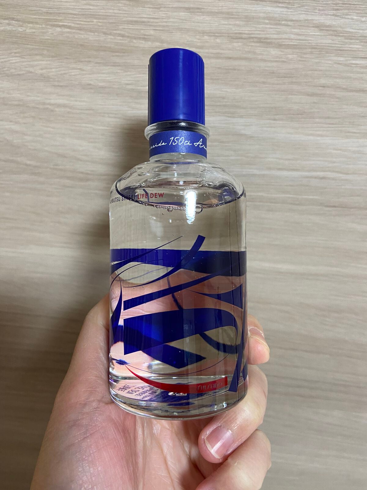 万物資生 LIFE DEW/SHISEIDO/美容液を使ったクチコミ(2枚目)