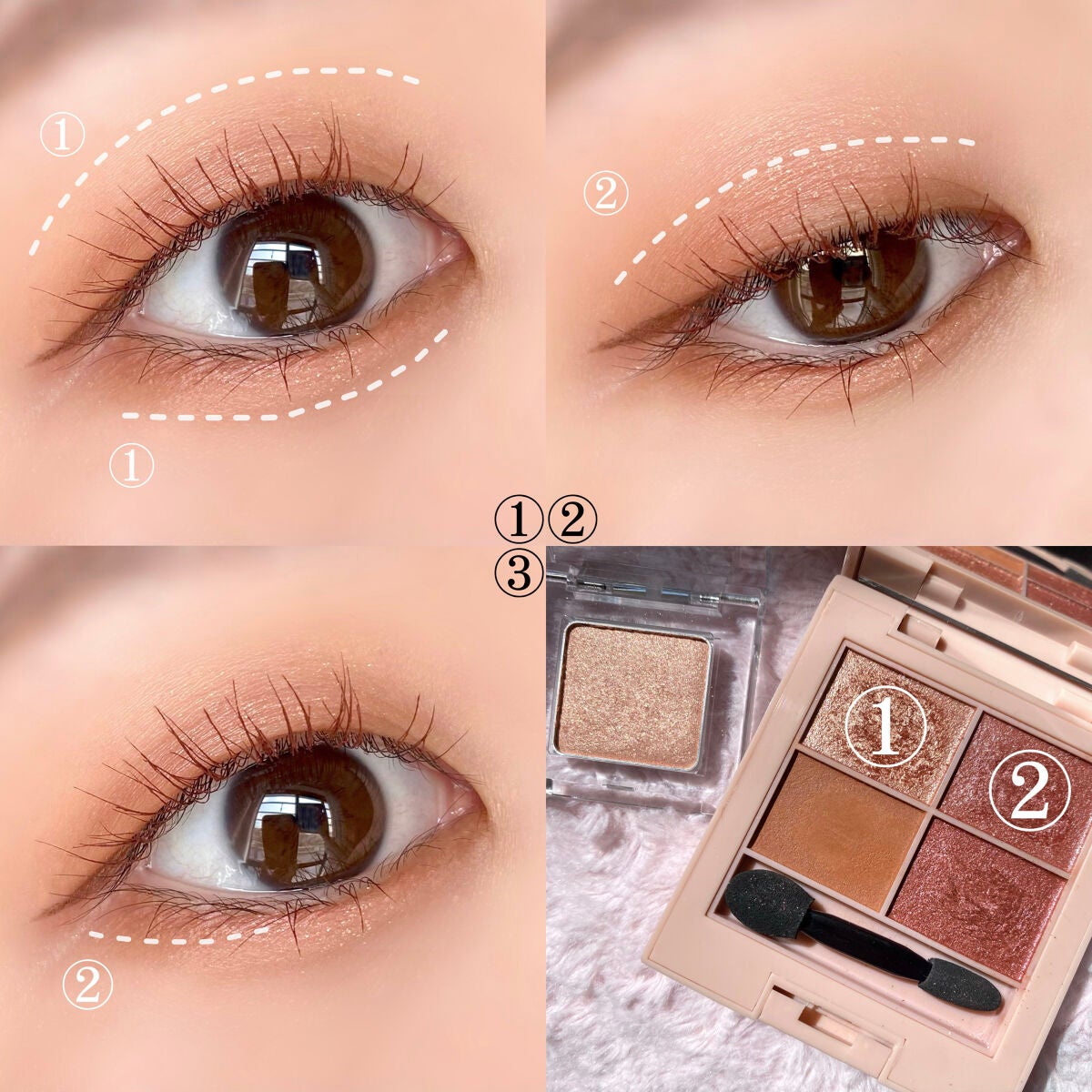 イロアソビ 4色アイパレット/iroasobi/アイシャドウパレットを使ったクチコミ(2枚目)