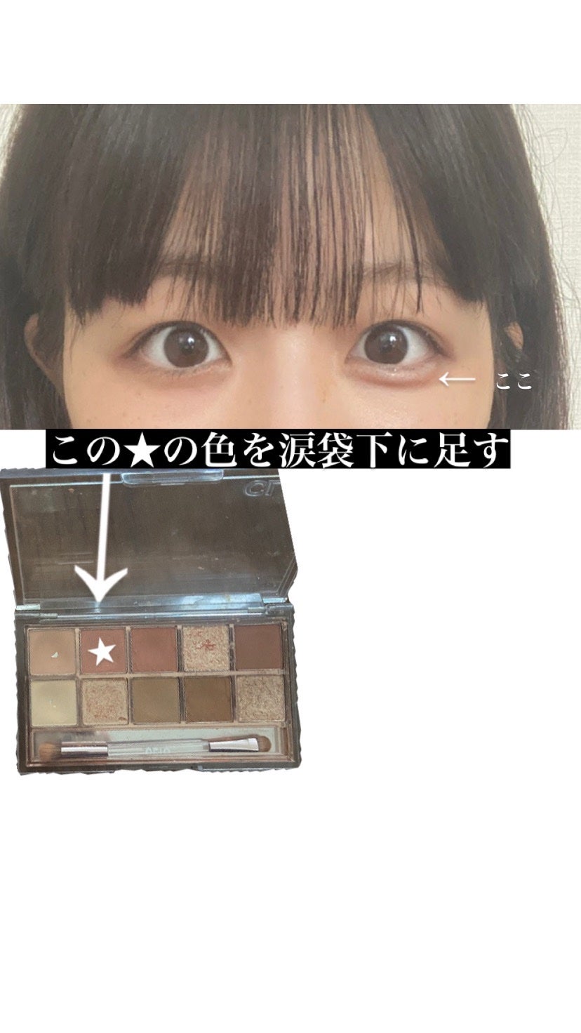 ダブルラインエキスパート/KATE/リキッドアイライナーを使ったクチコミ(7枚目)