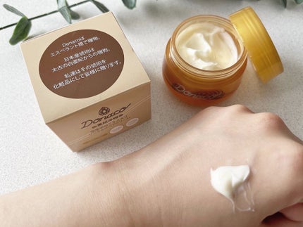 リンクルリペアクリーム/Donaco/フェイスクリームを使ったクチコミ(3枚目)