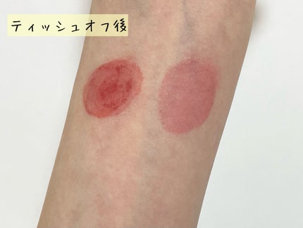 ジューシーラスティングティント/rom&nd/リップティントを使ったクチコミ(6枚目)