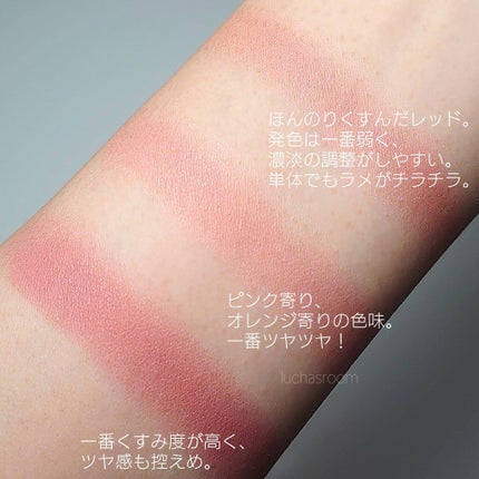 チーク ポップ/CLINIQUE/パウダーチークを使ったクチコミ(6枚目)