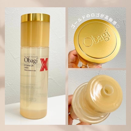 オバジX フレームリフトローション/オバジ/化粧水を使ったクチコミ(2枚目)