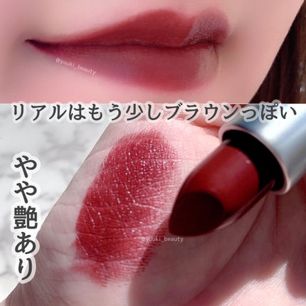 リップスティック/M・A・C/口紅を使ったクチコミ(2枚目)