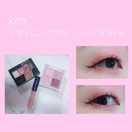 リキッド グリッター シャドウ/rom&nd/グリッターを使ったクチコミ(1枚目)