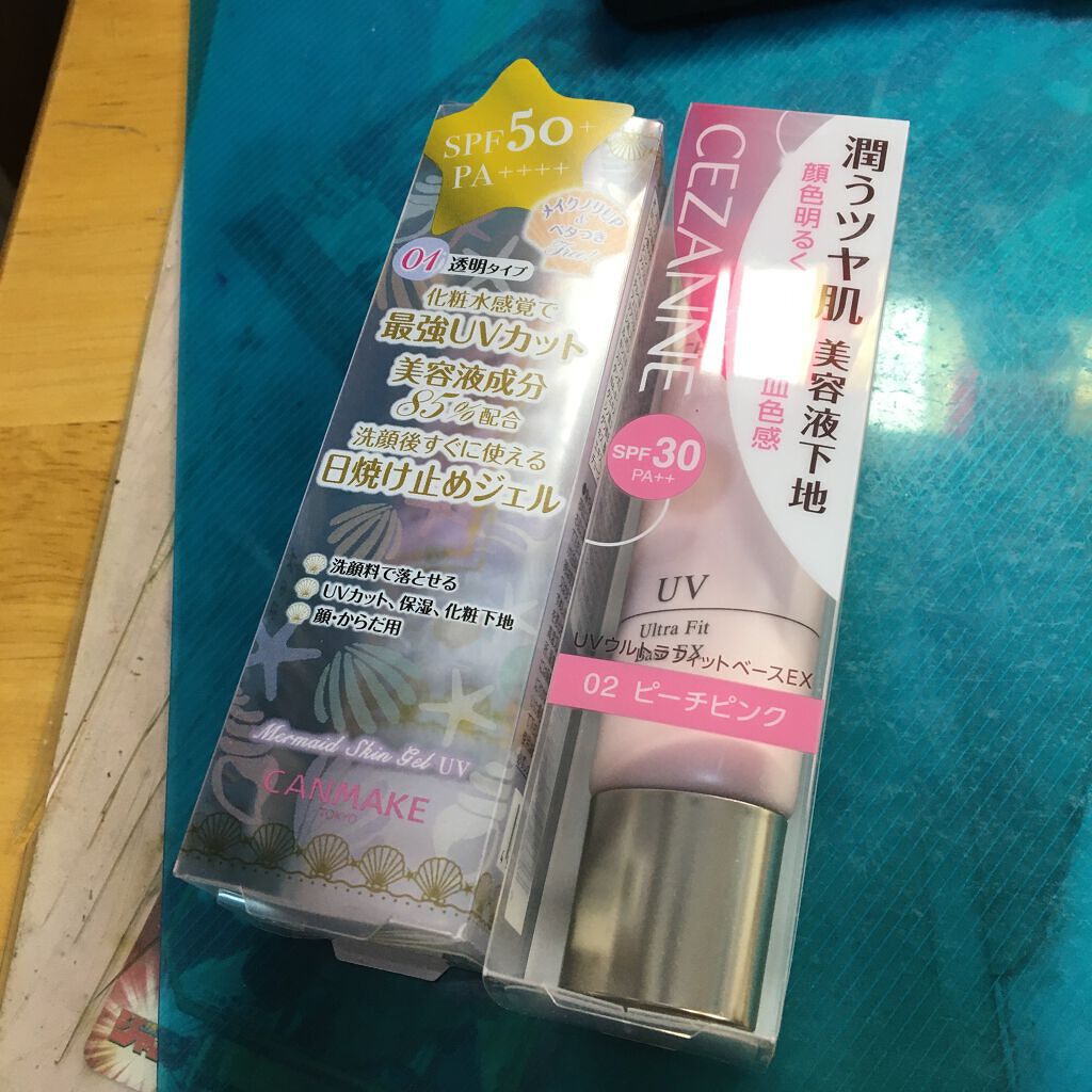 マーメイドスキンジェルUV/キャンメイク/日焼け止めジェルを使ったクチコミ（1枚目）