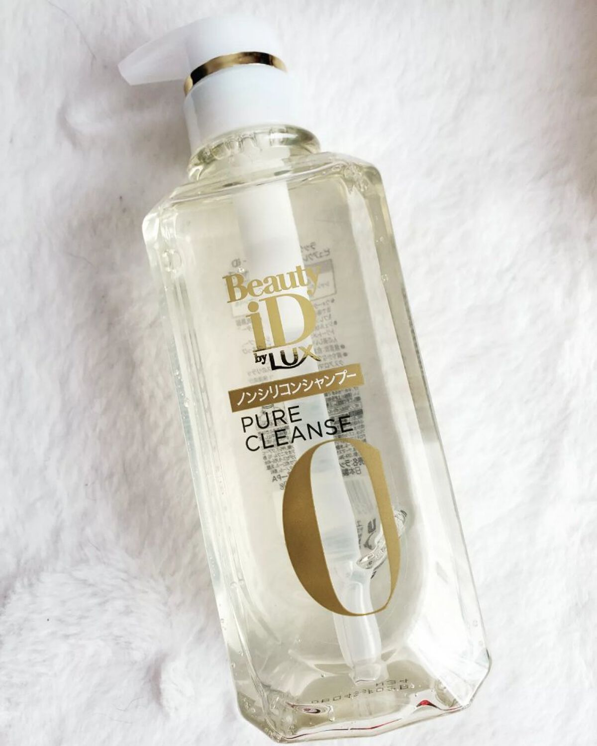 ラックス ビューティーiD ピュアクレンズ シャンプー&リッチ/コントロール/ライブリー トリートメント/LUX/市販シャンプーを使ったクチコミ（1枚目）