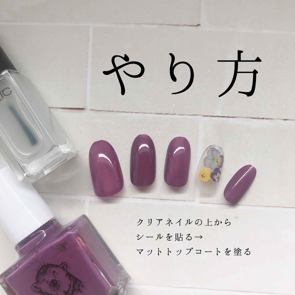 ぴこり/ @picocosme100 on LIPS 「♡➸➸➸♡➸➸➸♡➸➸➸♡➸➸➸♡雪の関東♡➸➸➸♡➸➸➸♡➸..」(2枚目)