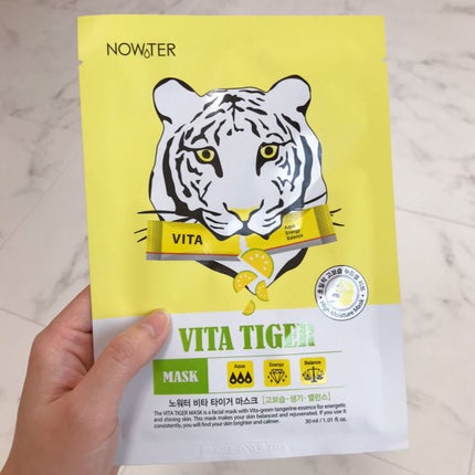 ビタタイガーマスク/NOWATER/シートマスク・パックを使ったクチコミ(4枚目)