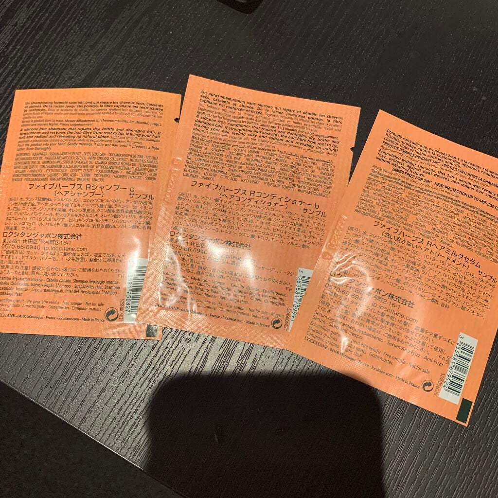 ファイブハーブスリペアリングシャンプー/コンディショナー/L'OCCITANE/シャンプー・コンディショナーを使ったクチコミ(2枚目)