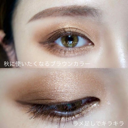 パーフェクトスタイリストアイズ/キャンメイク/アイシャドウパレットを使ったクチコミ(4枚目)