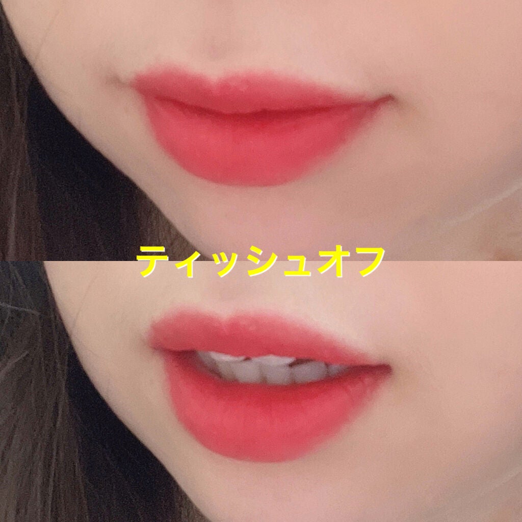 ゼロベルベットティント/rom&nd/リップティントを使ったクチコミ(4枚目)