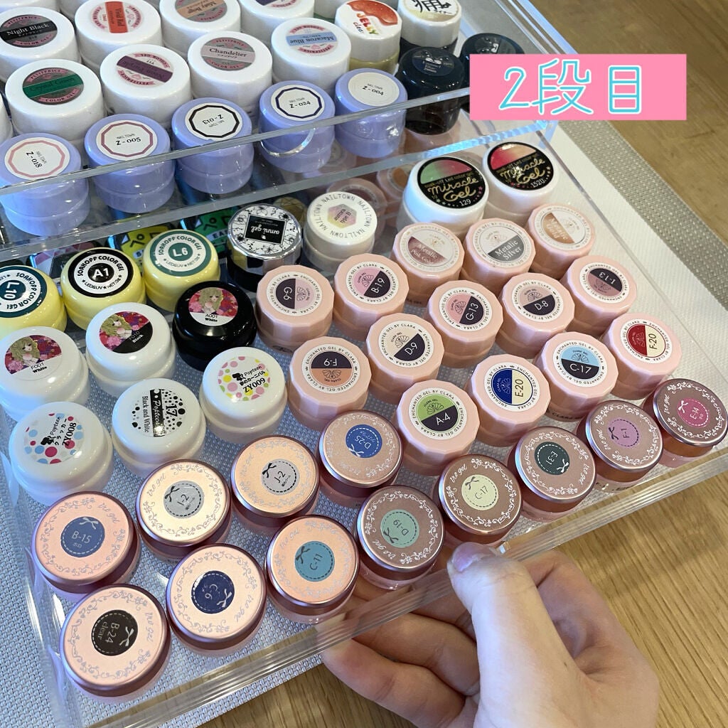 重なるアクリルケース横型3段/無印良品/その他化粧小物を使ったクチコミ(4枚目)