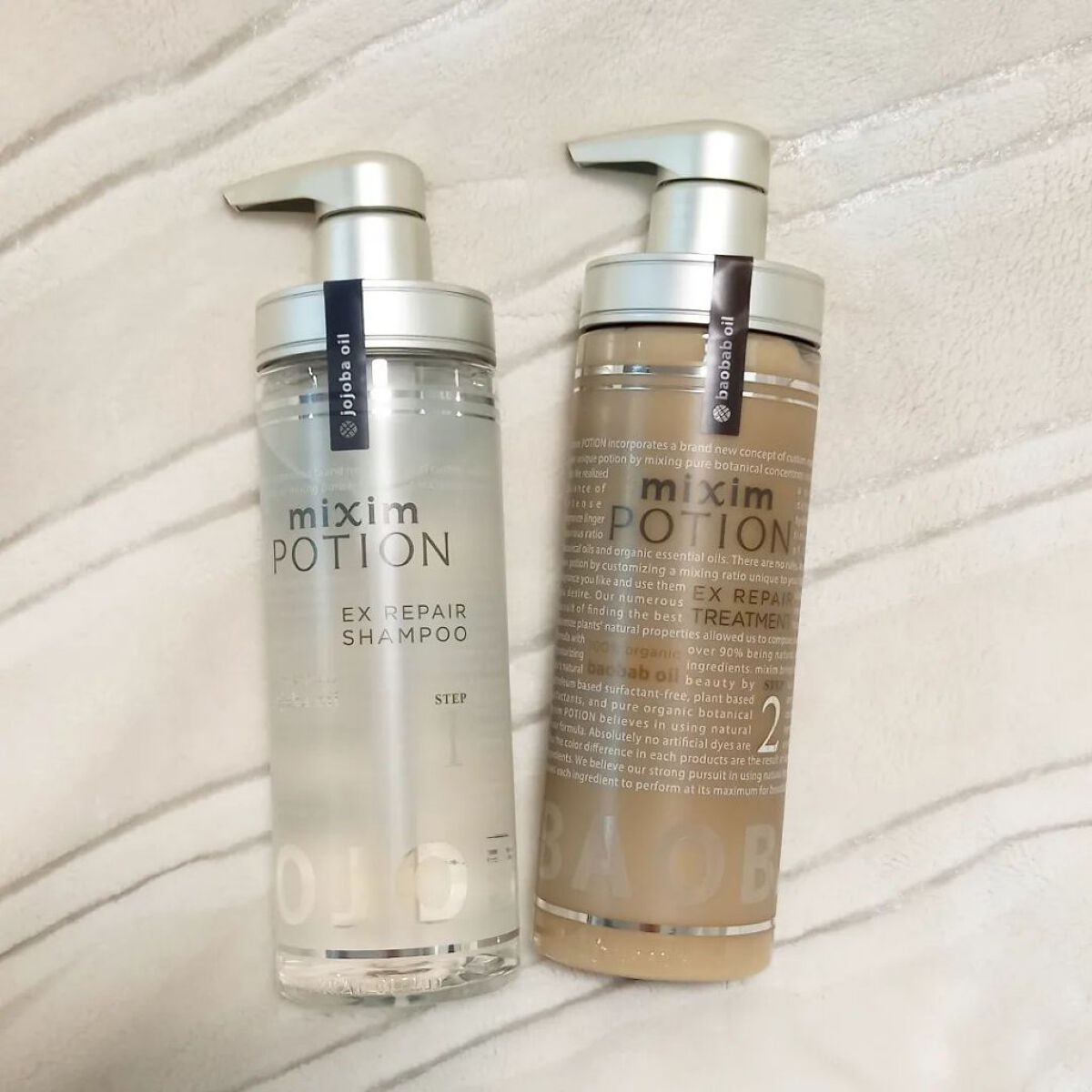 リペアシャンプー/ヘアトリートメント/mixim POTION/シャンプー・コンディショナーを使ったクチコミ（1枚目）