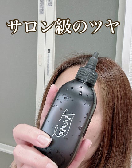 温感ヘッドスパトリートメント/TRICORE/頭皮トリートメントを使ったクチコミ(1枚目)