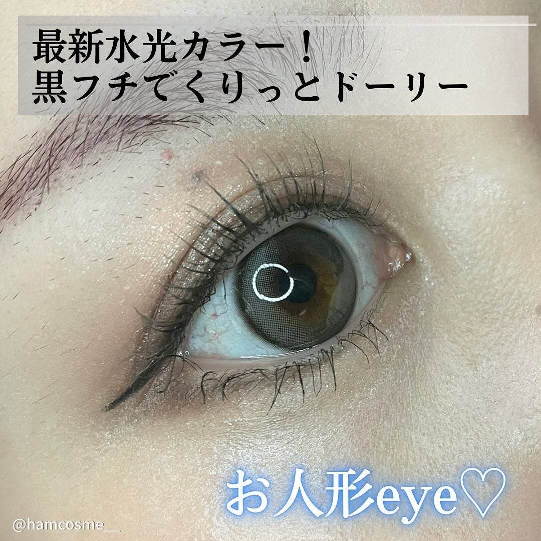 MOLAK 1day/MOLAK/ワンデー(1DAY)カラコンを使ったクチコミ(2枚目)