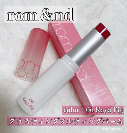 ããã on LIPS ãð€rom&ndã°ã©ã¹ãã£ã³ã°ã¡ã«ãã£ã³ã°ããŒã ï¿¥1,320ââ..ãïŒ1æç®ïŒ