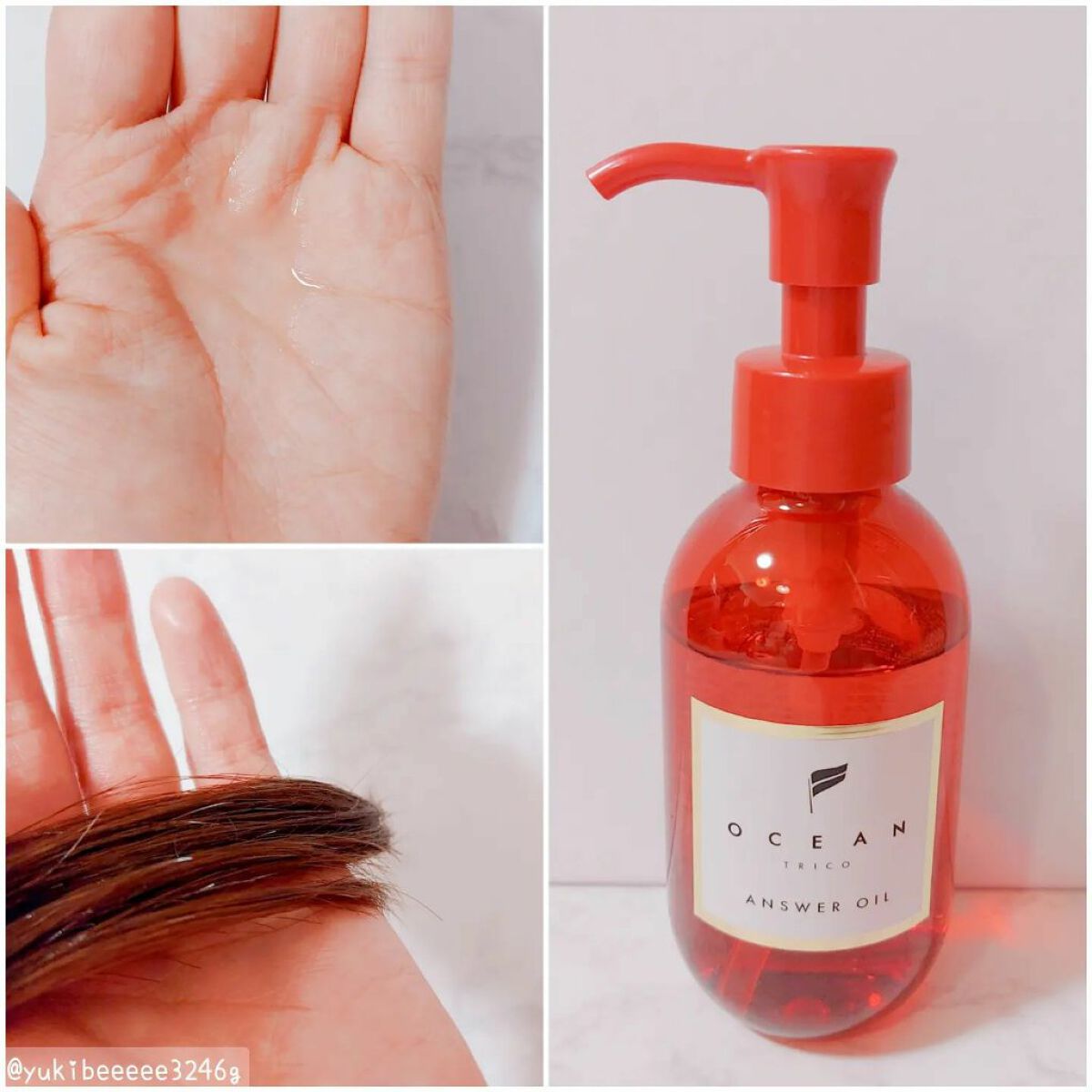 アンサーオイル/OCEAN TRICO/ヘアオイルを使ったクチコミ(2枚目)