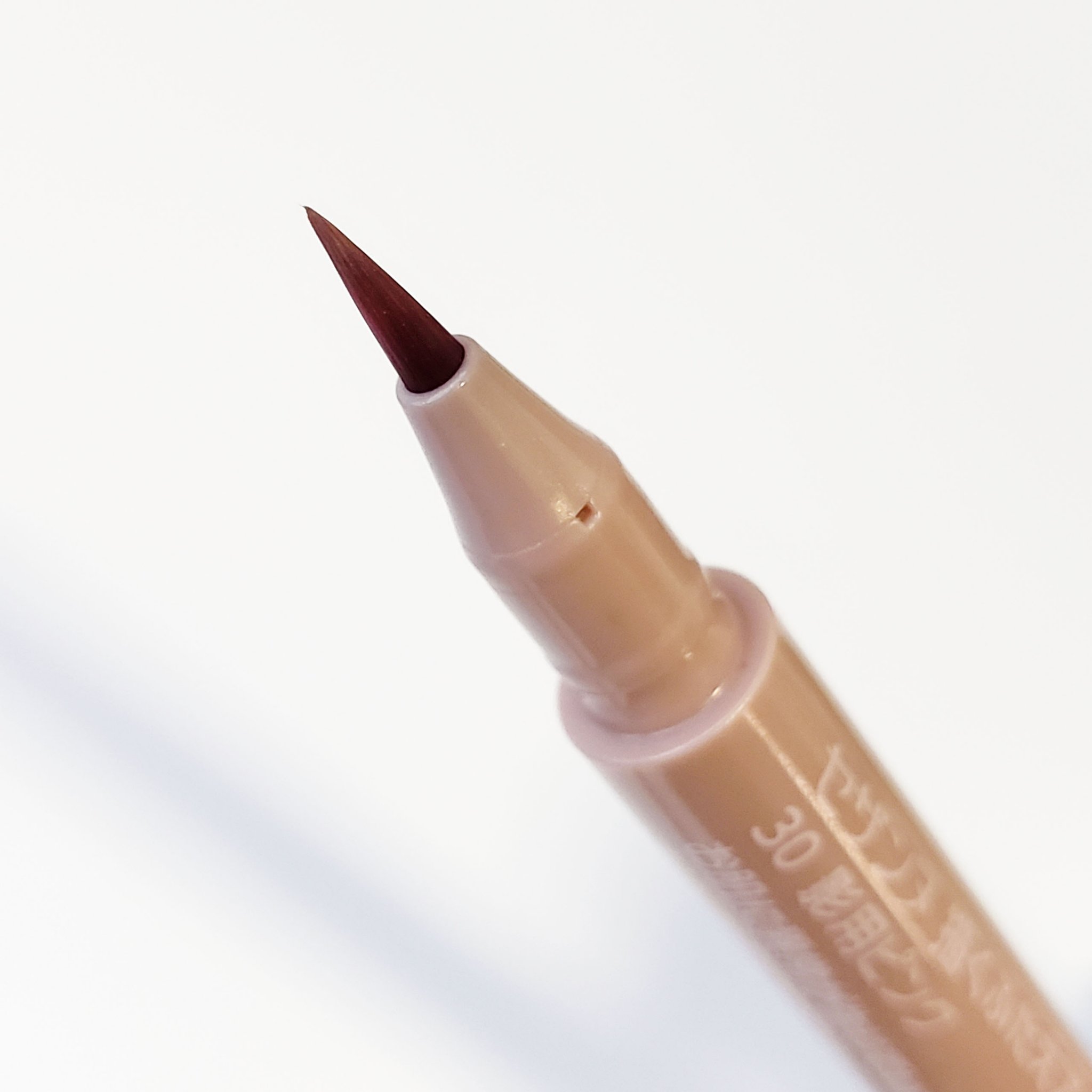 描くふたえアイライナー/CEZANNE/リキッドアイライナーを使ったクチコミ（2枚目）