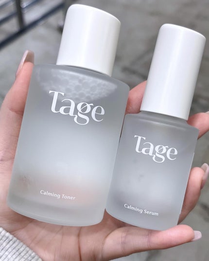 Calming Serum in Cyprest/Tage/美容液を使ったクチコミ(10枚目)