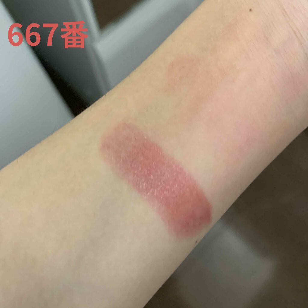 ディオール アディクト ピンク セット(限定品)/Dior/口紅を使ったクチコミ(4枚目)