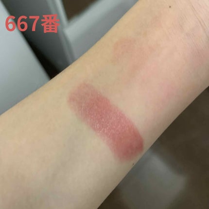 ディオール アディクト ピンク セット(限定品)/Dior/口紅を使ったクチコミ(4枚目)