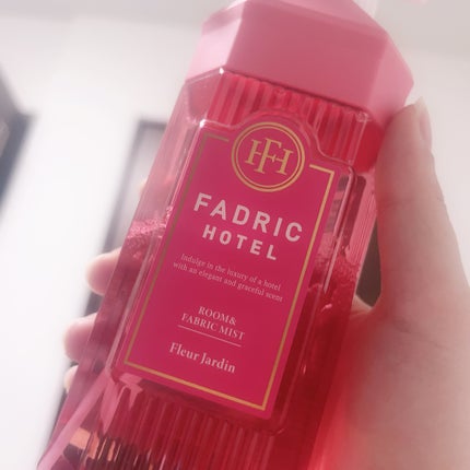 ファドリックホテル ルーム&ファブリックミスト フルールジャルダンの香り/FADRIC HOTEL/ファブリックミストを使ったクチコミ(2枚目)