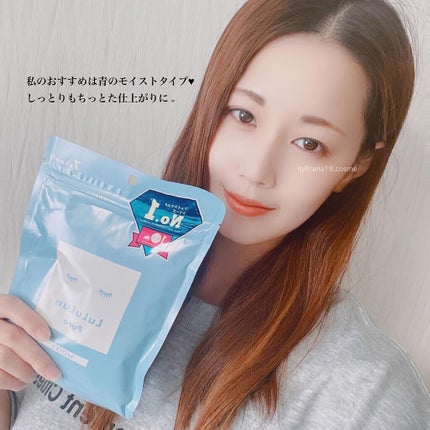 ルルルンピュア エブリーズ/ルルルン/シートマスク・パックを使ったクチコミ(4枚目)