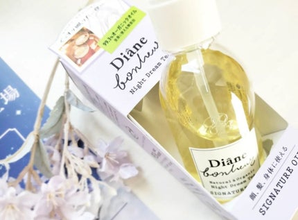 ダイアンボヌール シグネチャーオイル ナイトドリームティーの香り/ダイアン/フェイスオイルを使ったクチコミ(4枚目)