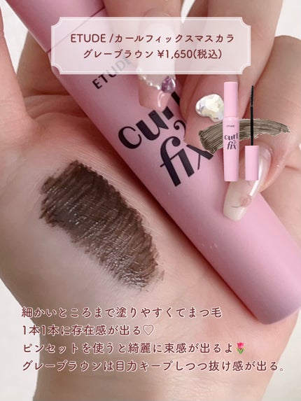 アディクション ザ アイシャドウ スパークル/ADDICTION/単色アイシャドウを使ったクチコミ(4枚目)