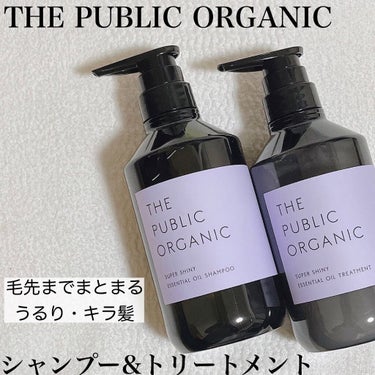 スーパーシャイニー SMシャンプー／SMトリートメント シャンプー本体 480ml/THE PUBLIC ORGANIC/シャンプー・コンディショナーを使ったクチコミ（1枚目）