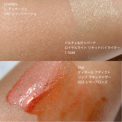 マスカラ ディオールショウ アイコニック エクストレム L/Dior/マスカラを使ったクチコミ(6枚目)