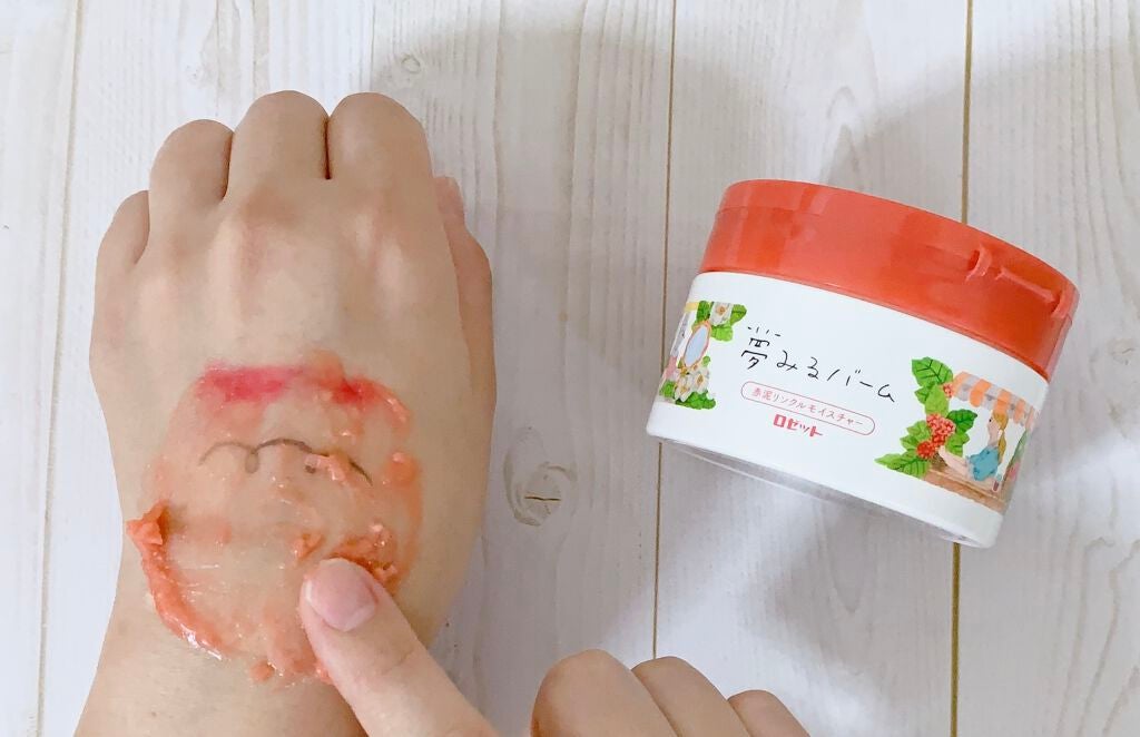 夢みるバーム 赤泥リンクルモイスチャー/ロゼット/クレンジングバームを使ったクチコミ(6枚目)