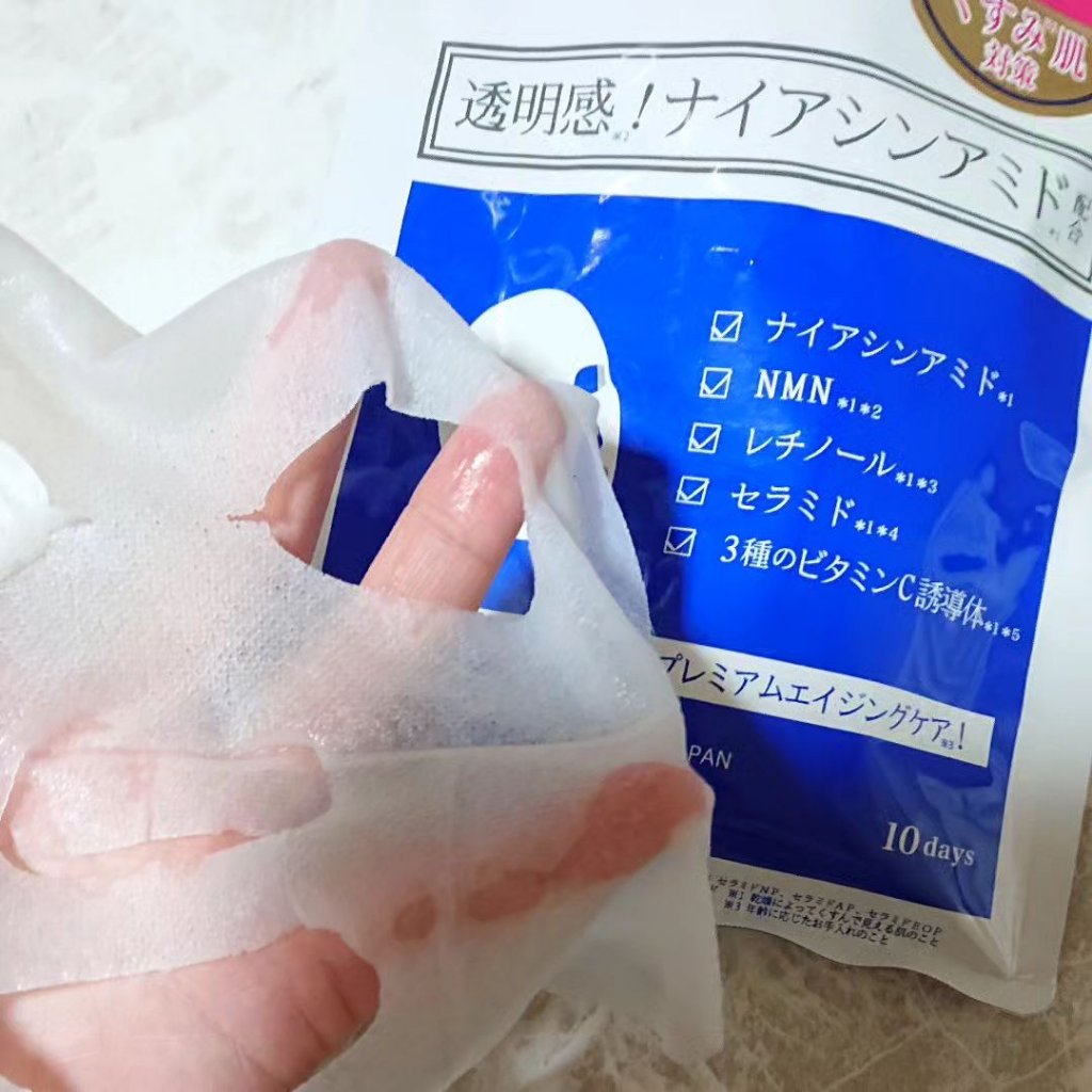 ナイアシンアミドフェイスマスク/アロヴィヴィ/オールインワン化粧品を使ったクチコミ（3枚目）