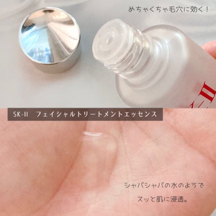 ライフ フレッシュ ジェリーマスク/Dior/スクラブ・ゴマージュを使ったクチコミ(2枚目)