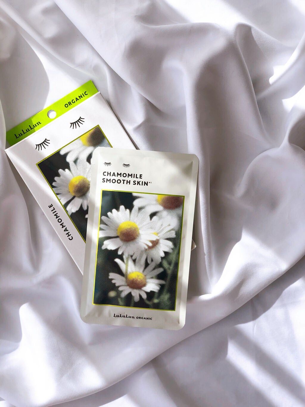 ルルルンオーガニック カモミール/ルルルン/シートマスク・パックを使ったクチコミ(2枚目)