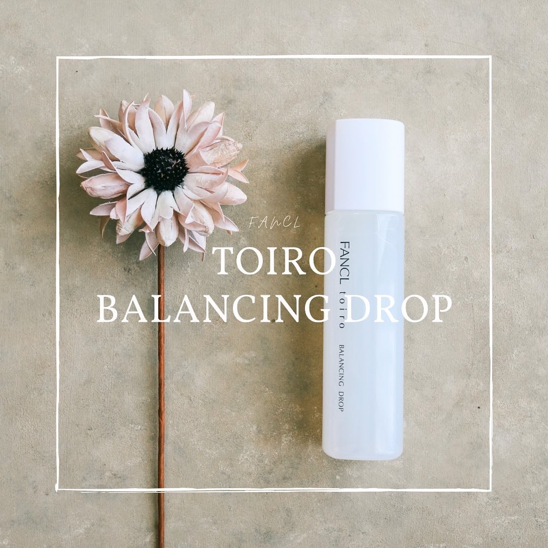 トイロ バランシングドロップ＜医薬部外品＞（化粧液）/ファンケル/化粧水を使ったクチコミ（1枚目）