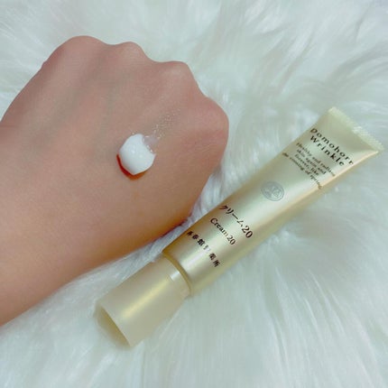 クリーム20/ドモホルンリンクル/フェイスクリームを使ったクチコミ(3枚目)