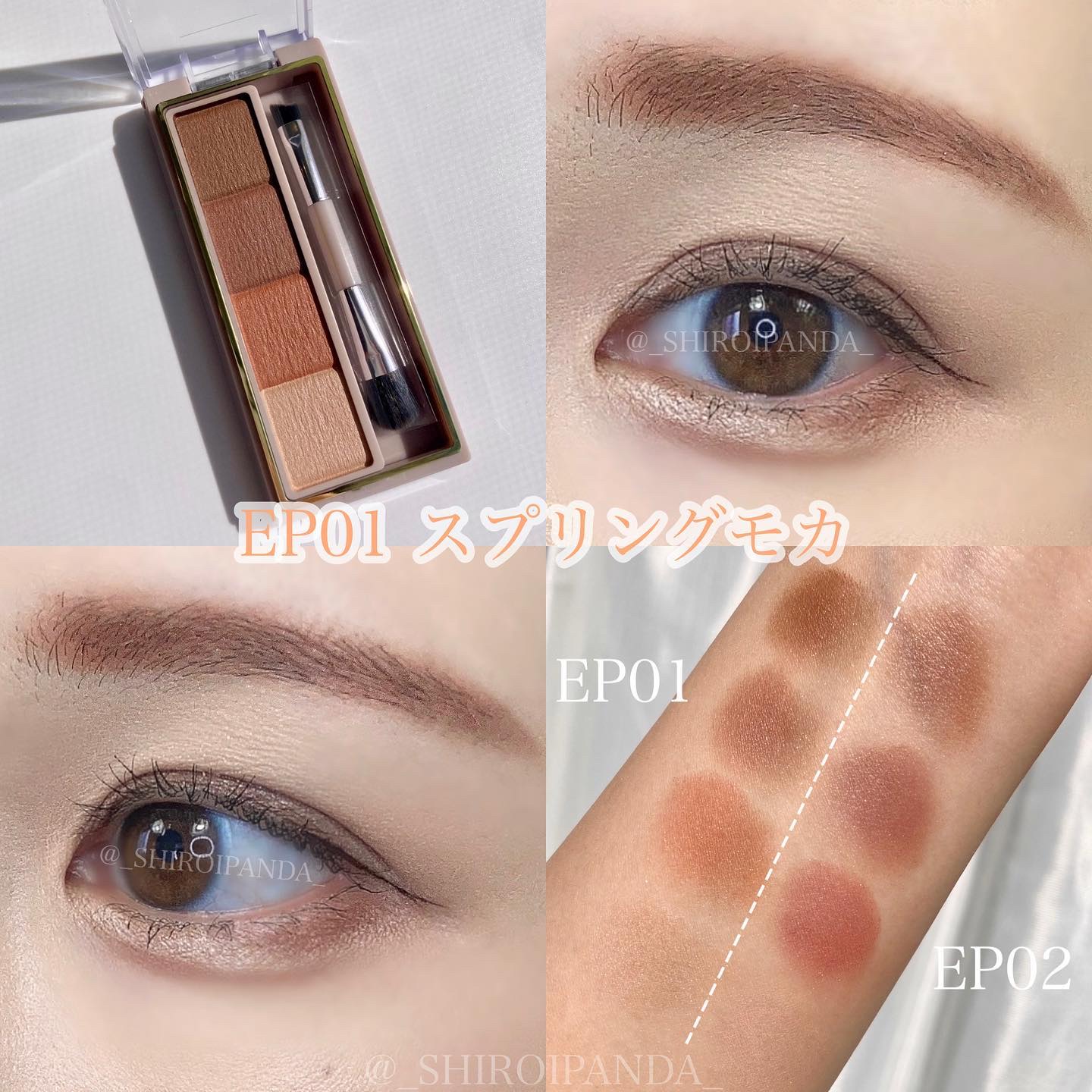 カラーエディットパウダーブロウ/excel/パウダーアイブロウを使ったクチコミ（3枚目）