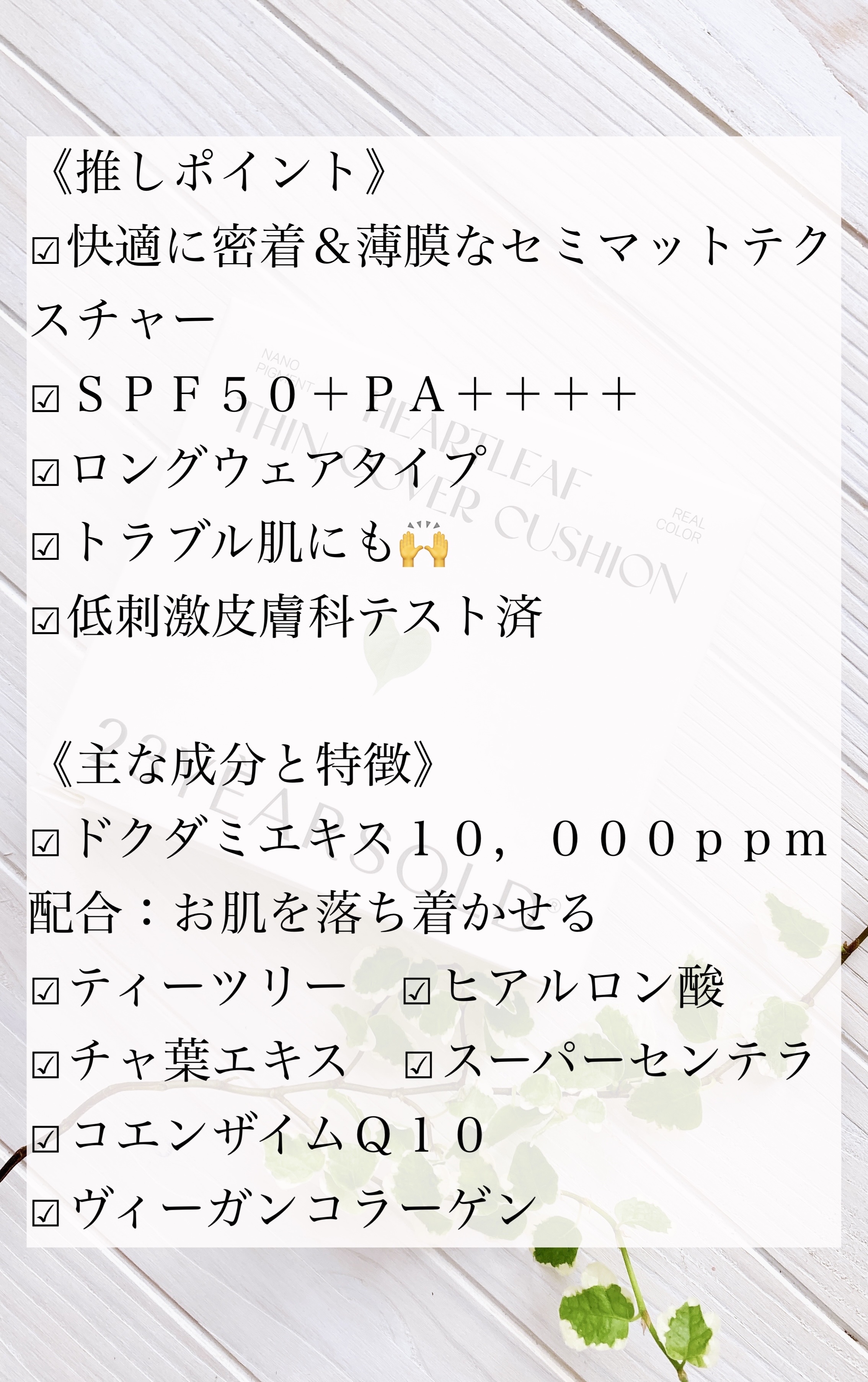 ダーマシンコンシーラー/23years old/リキッドコンシーラーを使ったクチコミ（2枚目）