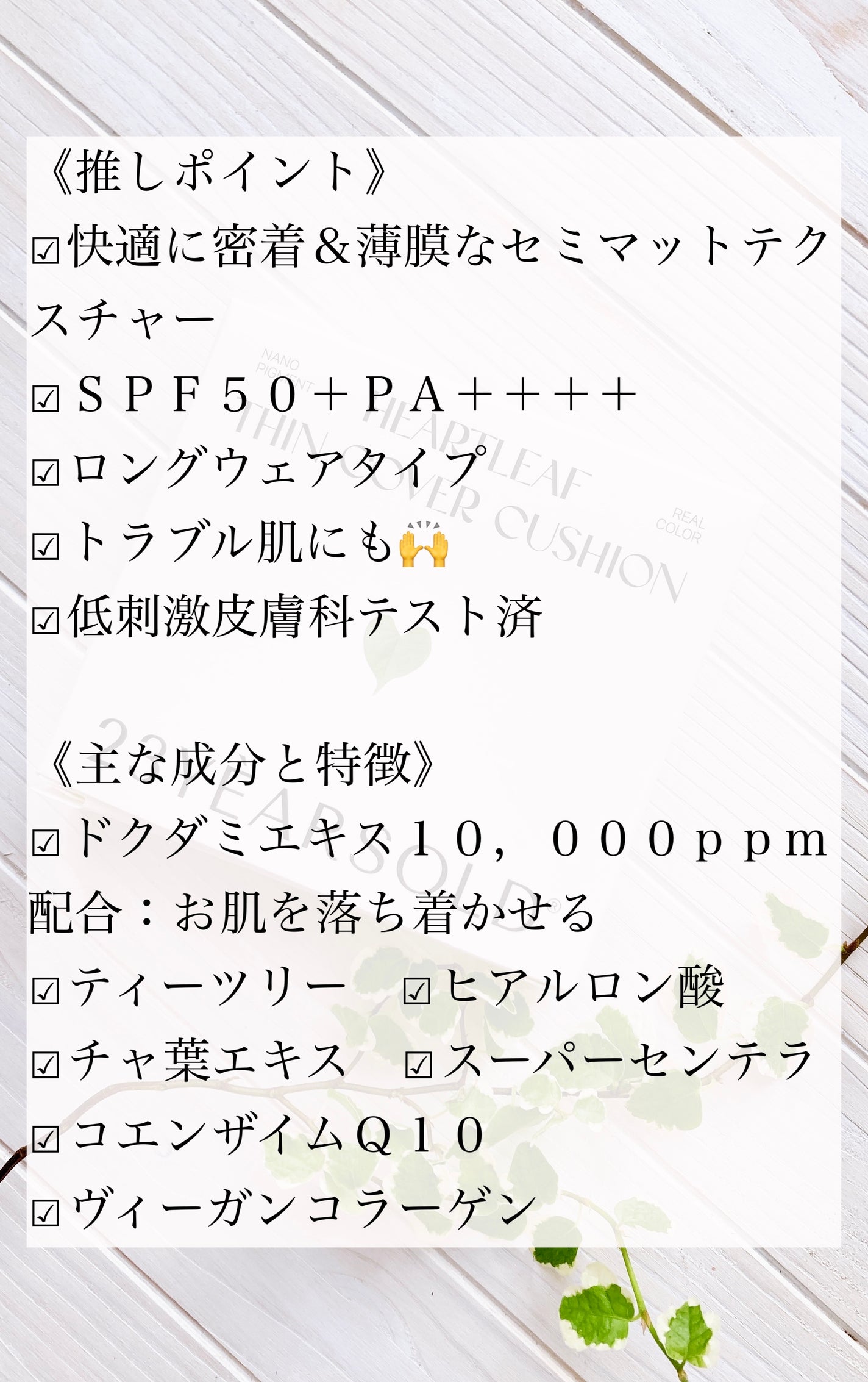 ダーマシンコンシーラー/23years old/リキッドコンシーラーを使ったクチコミ(2枚目)