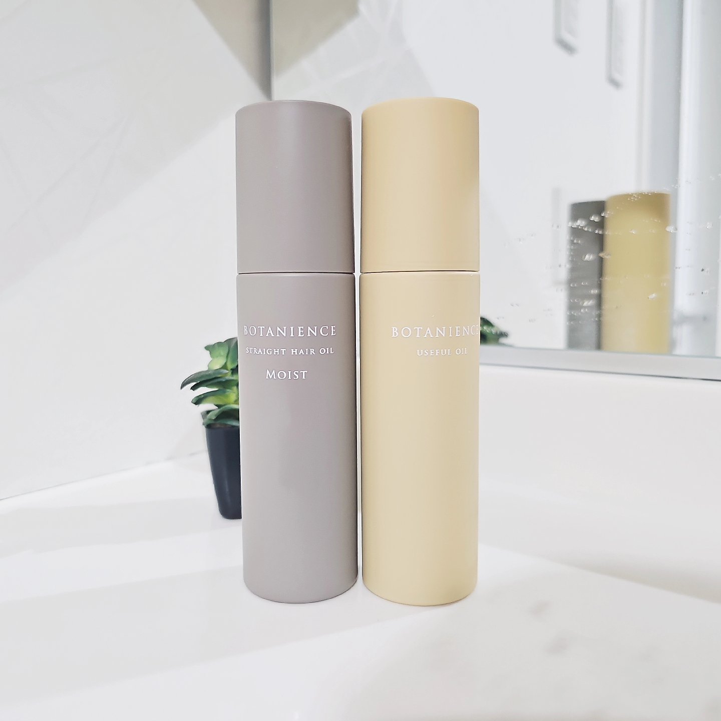 R-21 ボタニエンス ストレート ヘアオイル/サンコール/ヘアオイルを使ったクチコミ（1枚目）