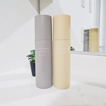 R-21 ボタニエンス ストレート ヘアオイル/サンコール/ヘアオイルを使ったクチコミ(1枚目)