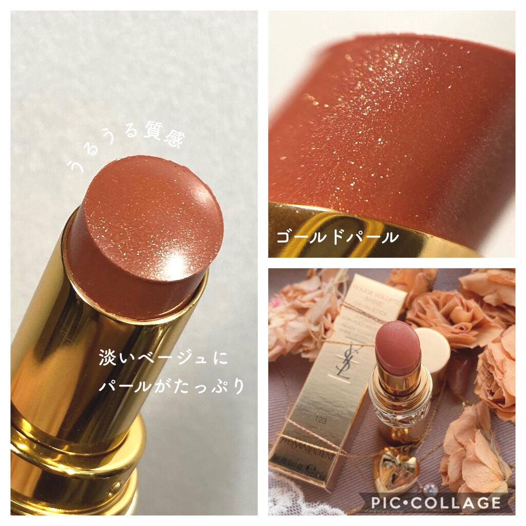 ルージュ ヴォリュプテ シャイン/YVES SAINT LAURENT BEAUTE/口紅を使ったクチコミ(4枚目)