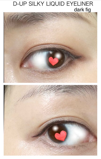 シルキーリキッドアイライナーWP/D-UP/リキッドアイライナーを使ったクチコミ(1枚目)