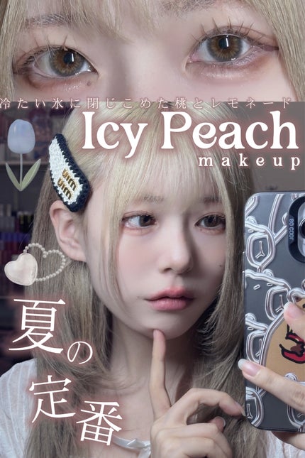 ピメル パーフェクトアイバッグペンシル/pdc/リキッドアイライナーを使ったクチコミ(1枚目)