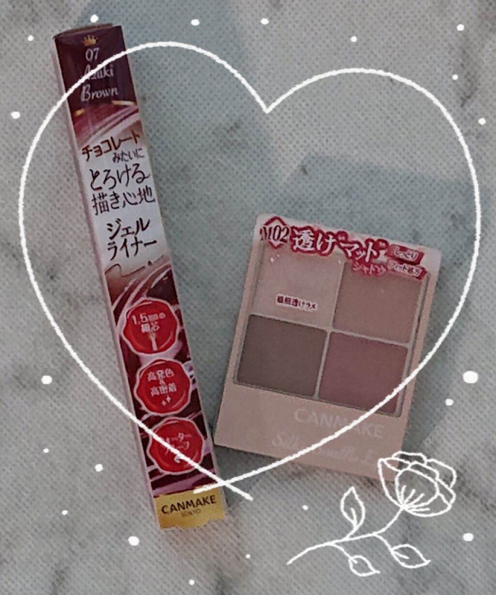 メルティールミナスルージュ/キャンメイク/口紅を使ったクチコミ（3枚目）